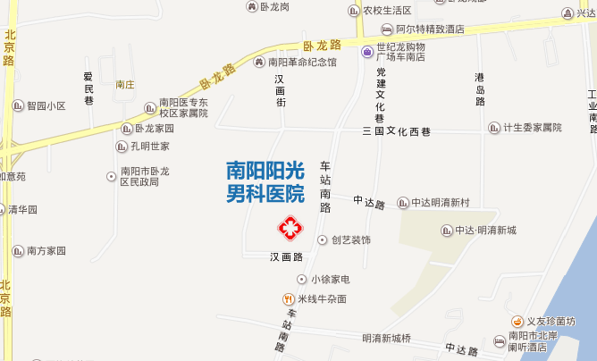 南阳男科阳光医院