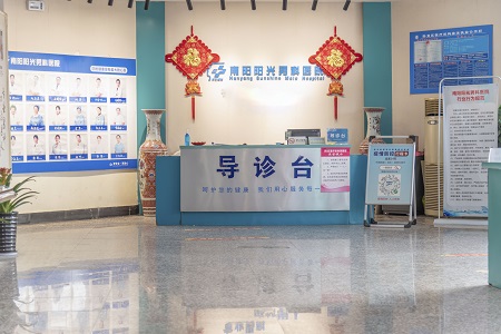 南阳割包皮手术医院