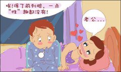 南阳治疗前列腺囊肿哪家